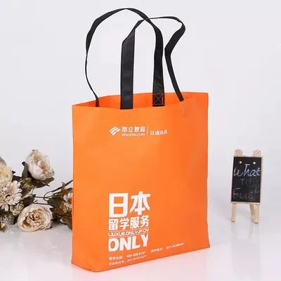 黔南布依族苗族自治州联诚包装无纺布袋的特点—你知多少？