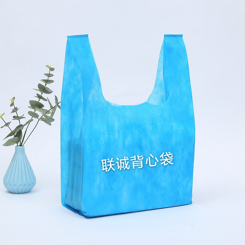 黔南布依族苗族自治州无纺布背心袋厂家