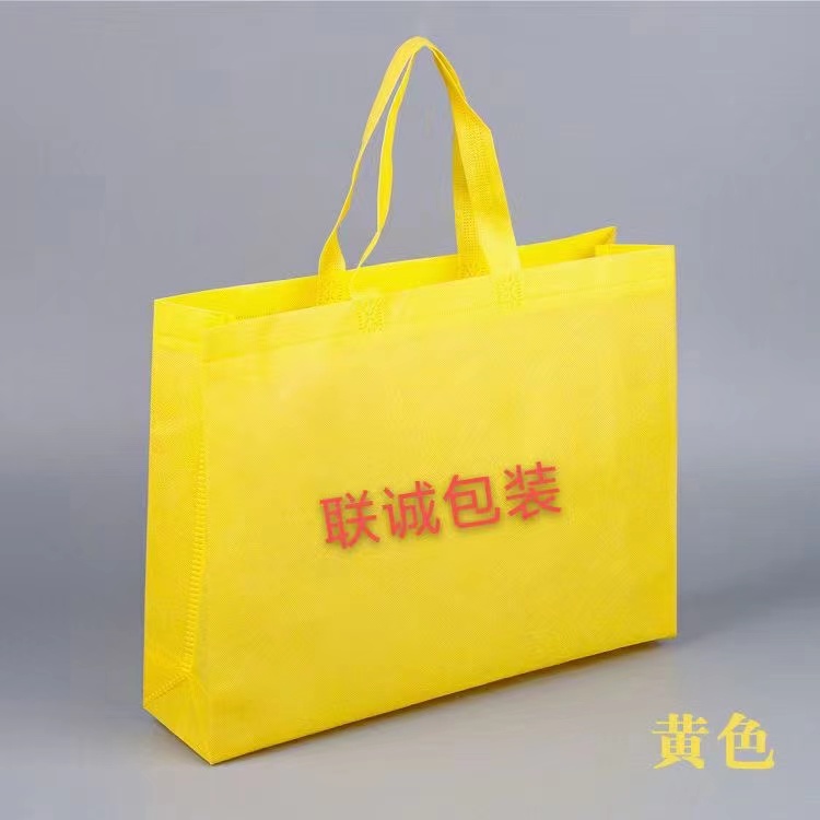 黔南布依族苗族自治州传统塑料袋和无纺布环保袋有什么区别？